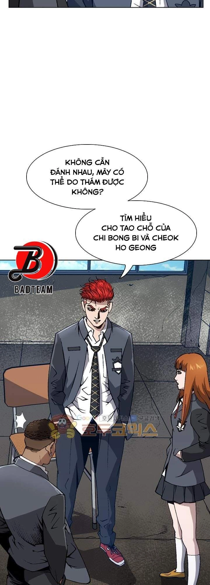 Quyền Vương Học Đường Chapter 16 - 34