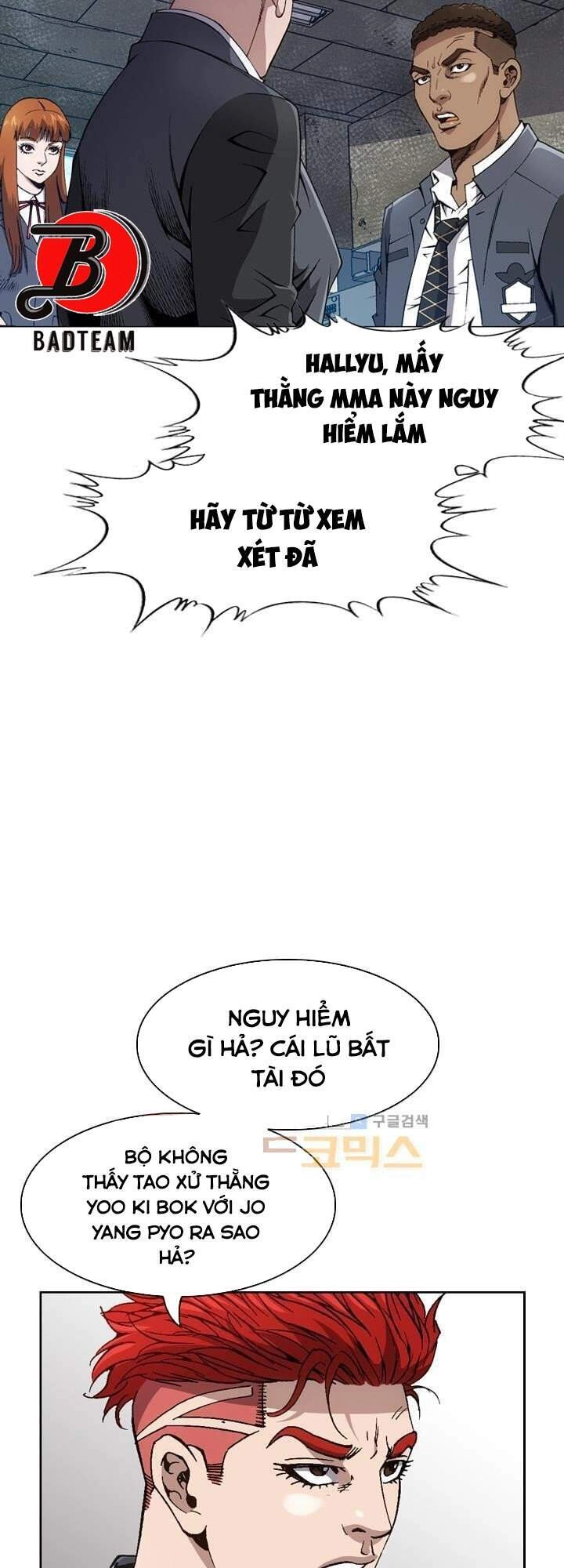 Quyền Vương Học Đường Chapter 16 - 38