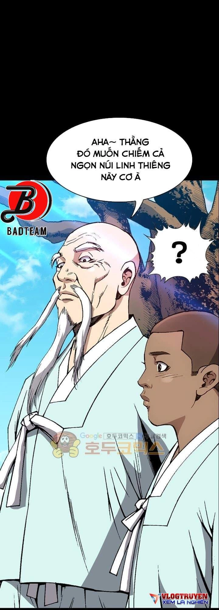 Quyền Vương Học Đường Chapter 16 - 50