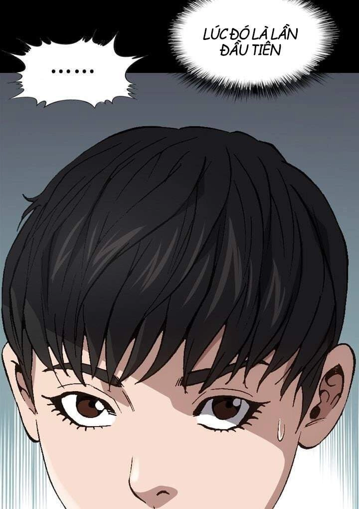 Quyền Vương Học Đường Chapter 17 - 6