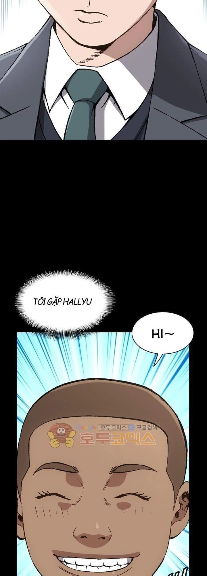 Quyền Vương Học Đường Chapter 17 - 7