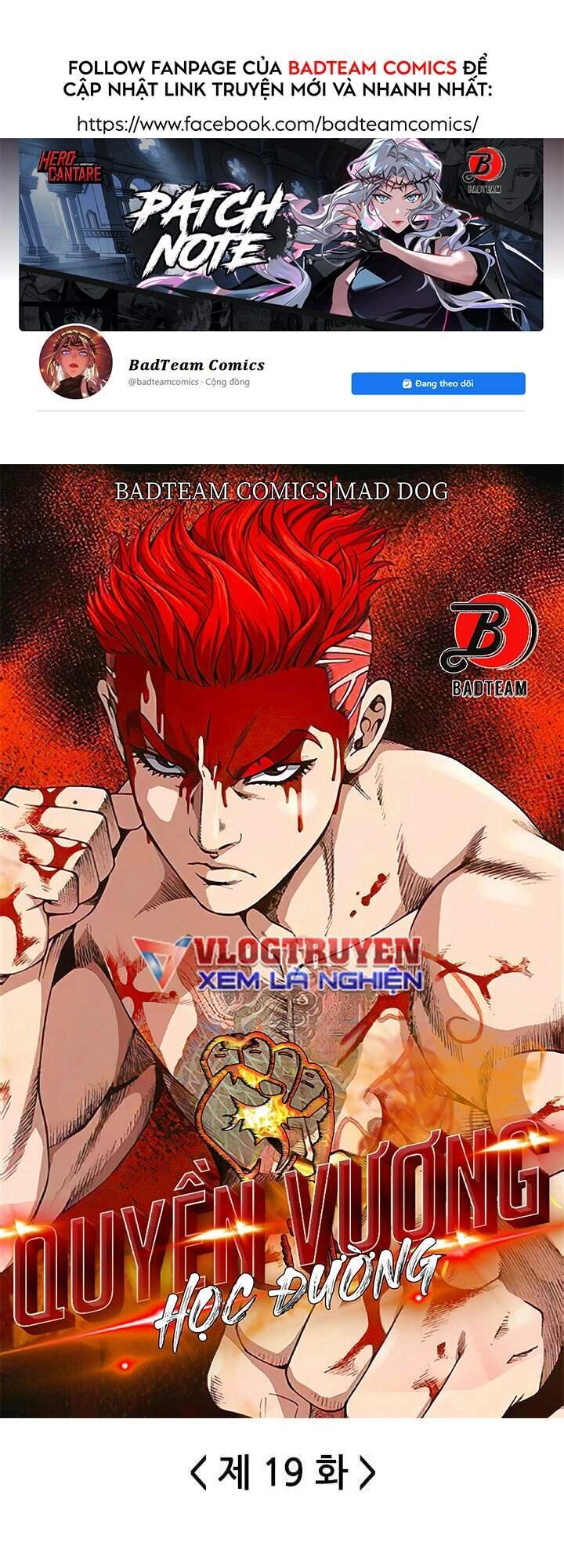 Quyền Vương Học Đường Chapter 19 - 1