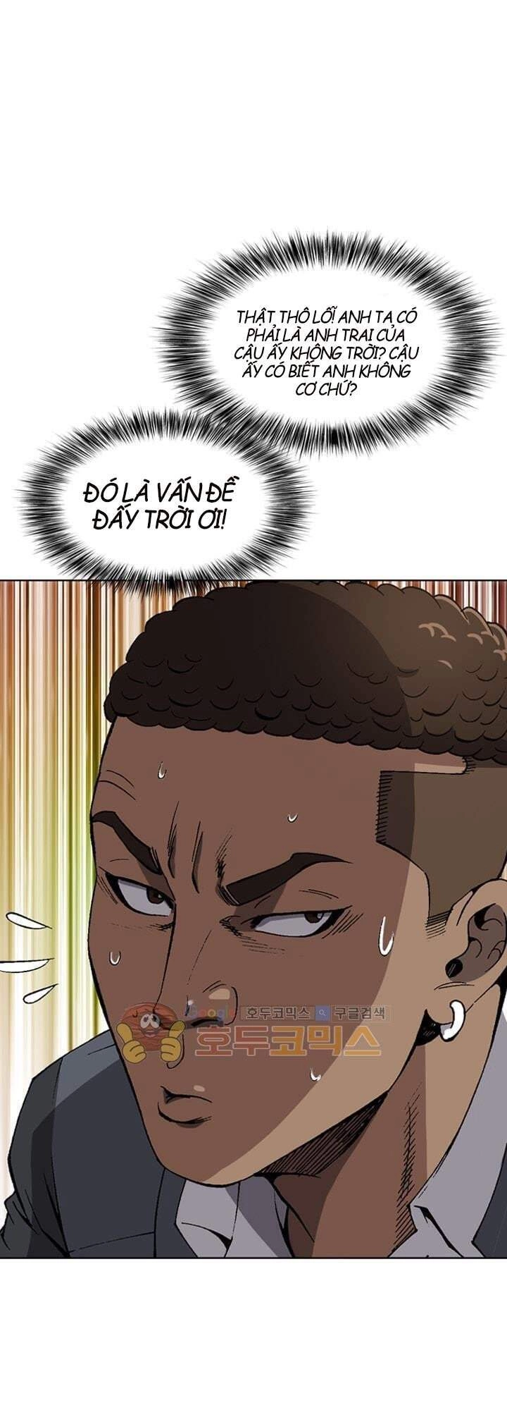 Quyền Vương Học Đường Chapter 20 - 5