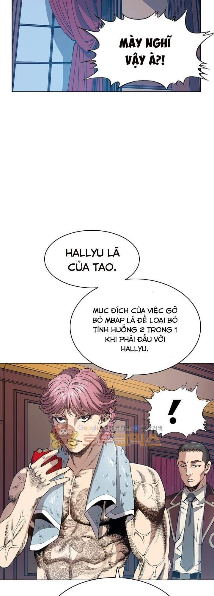 Quyền Vương Học Đường Chapter 20 - 39