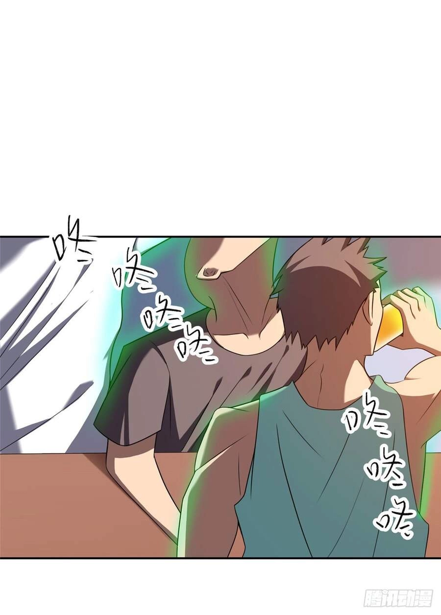 Thần Y Thân Cận Của Nữ Tổng Tài Chapter 6 - 21