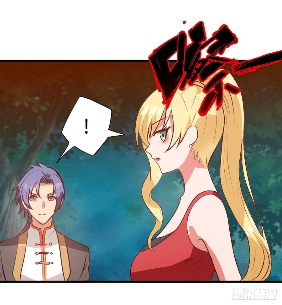 Thần Y Thân Cận Của Nữ Tổng Tài Chapter 9 - 4