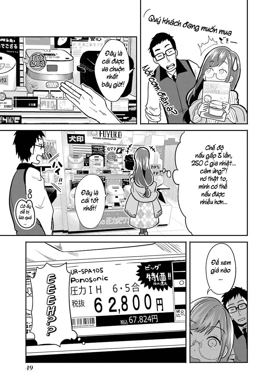 Yakumo-San Wa Ezuke Ga Shitai Chapter 2 - 8