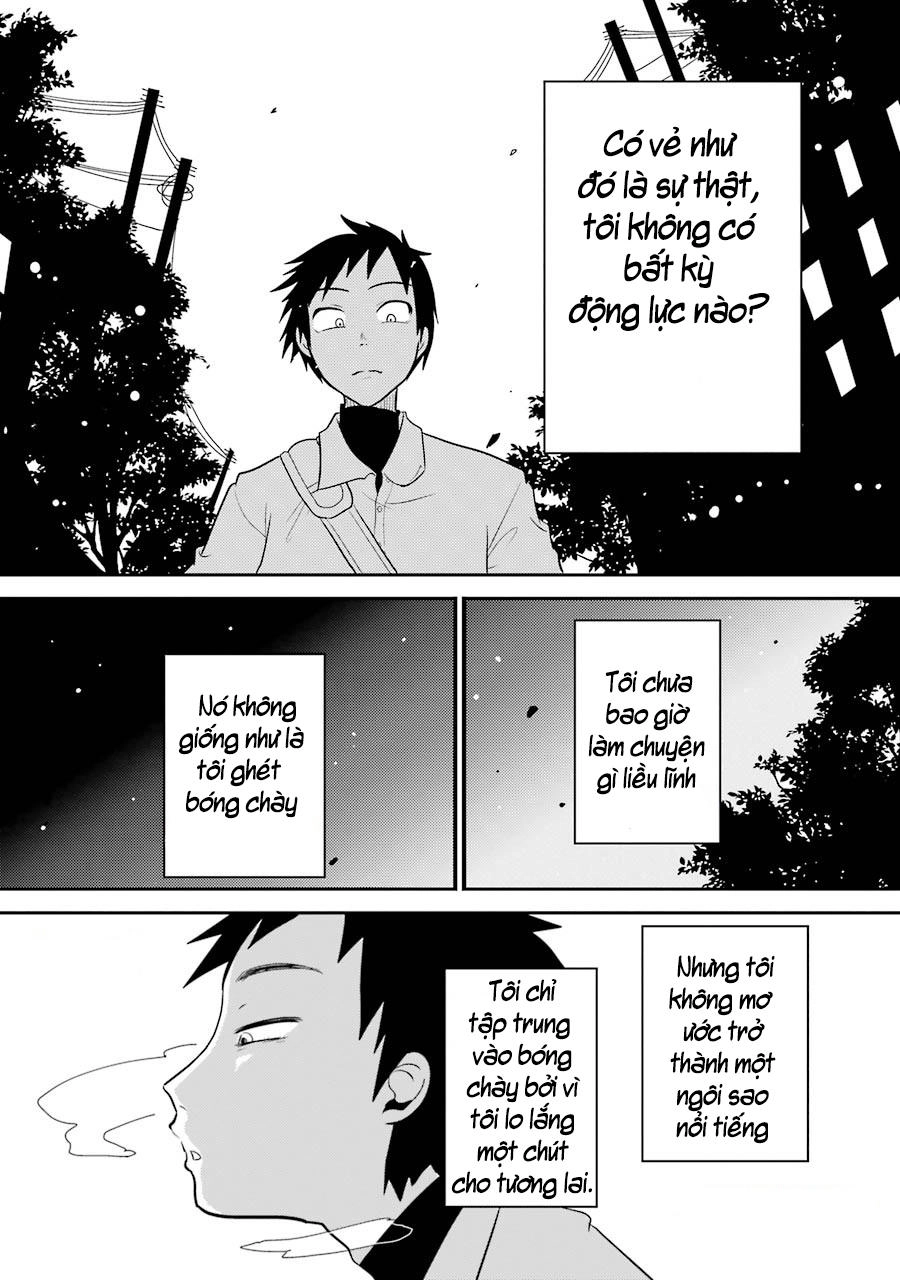 Yakumo-San Wa Ezuke Ga Shitai Chapter 3 - 17