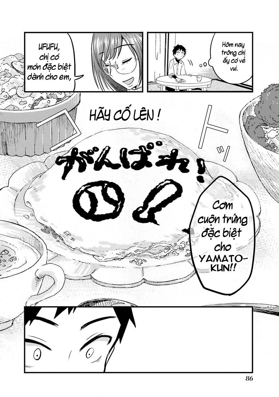 Yakumo-San Wa Ezuke Ga Shitai Chapter 3 - 19