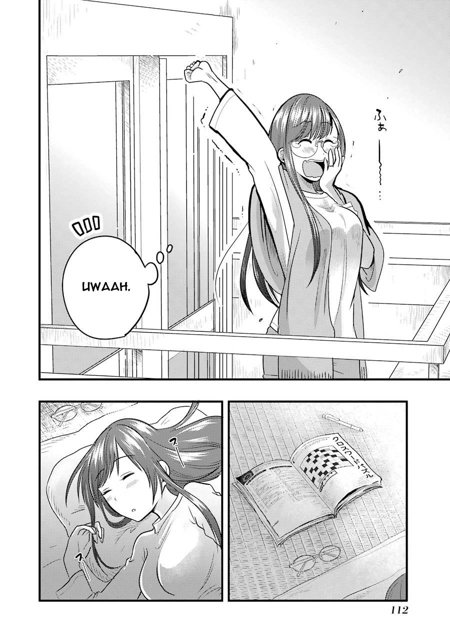 Yakumo-San Wa Ezuke Ga Shitai Chapter 4 - 23