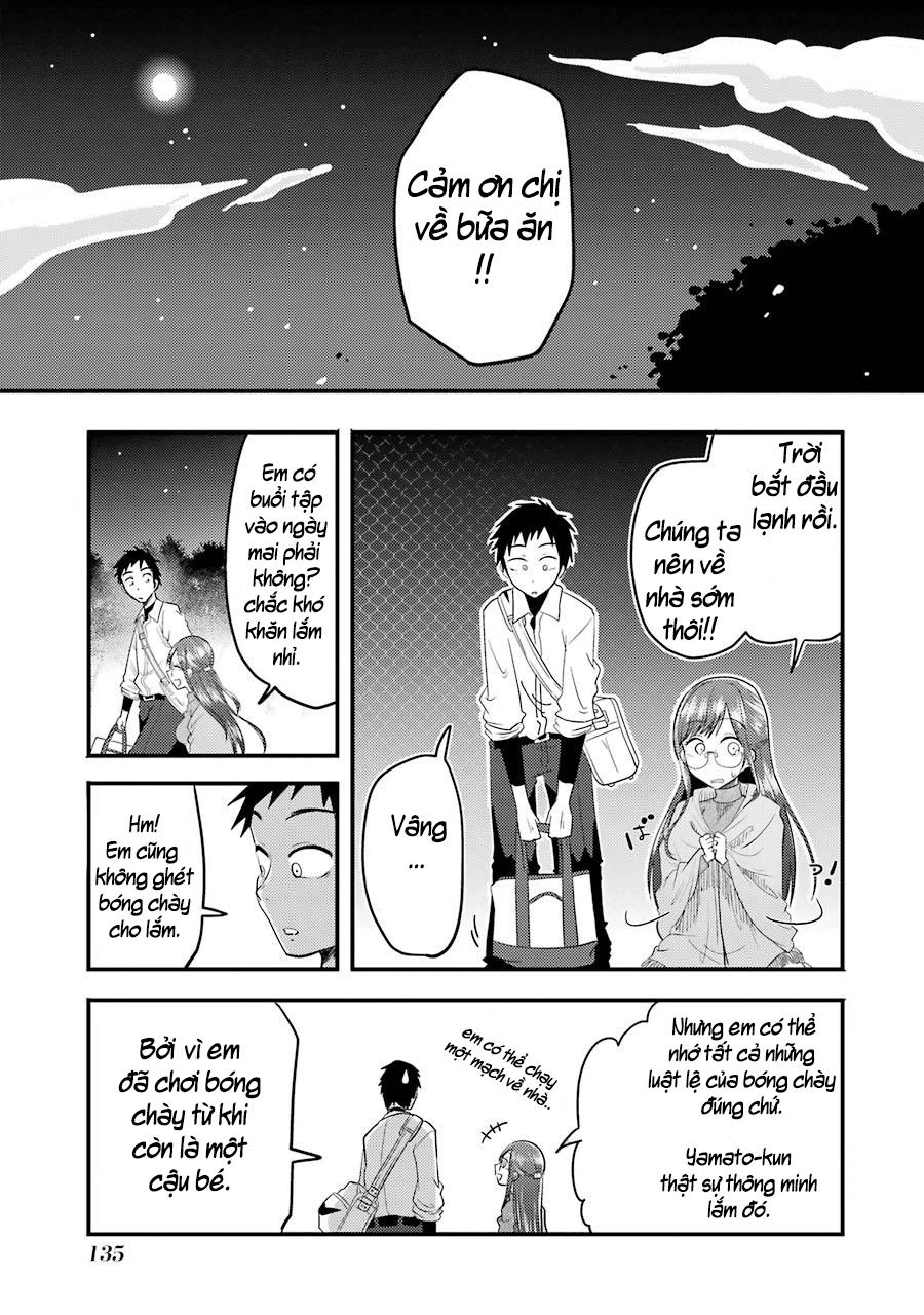 Yakumo-San Wa Ezuke Ga Shitai Chapter 5 - 21