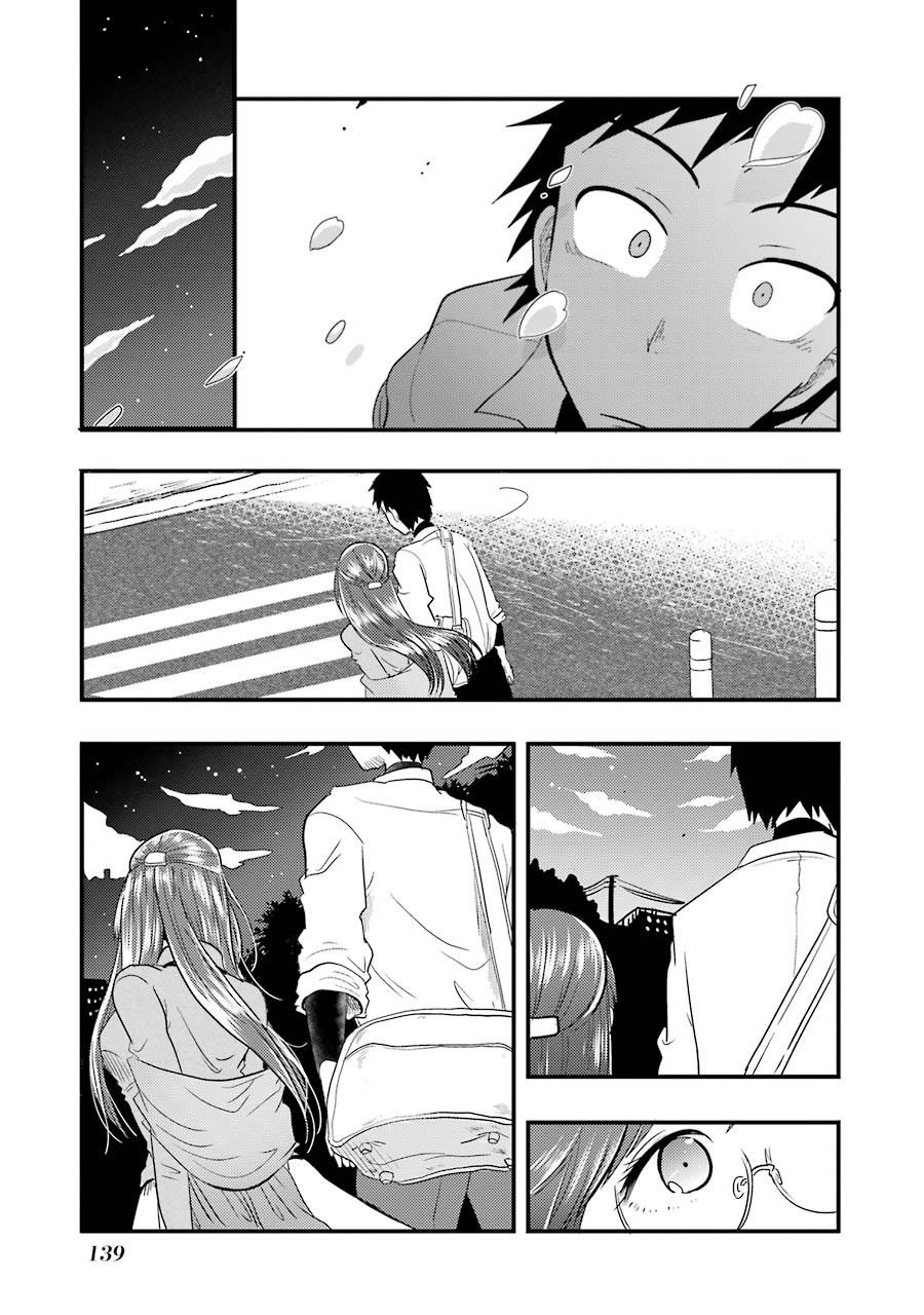 Yakumo-San Wa Ezuke Ga Shitai Chapter 5 - 25