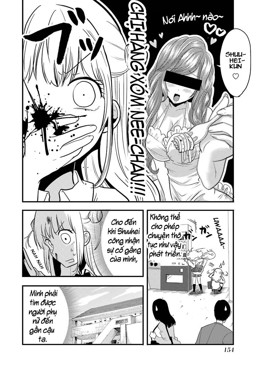 Yakumo-San Wa Ezuke Ga Shitai Chapter 6 - 11