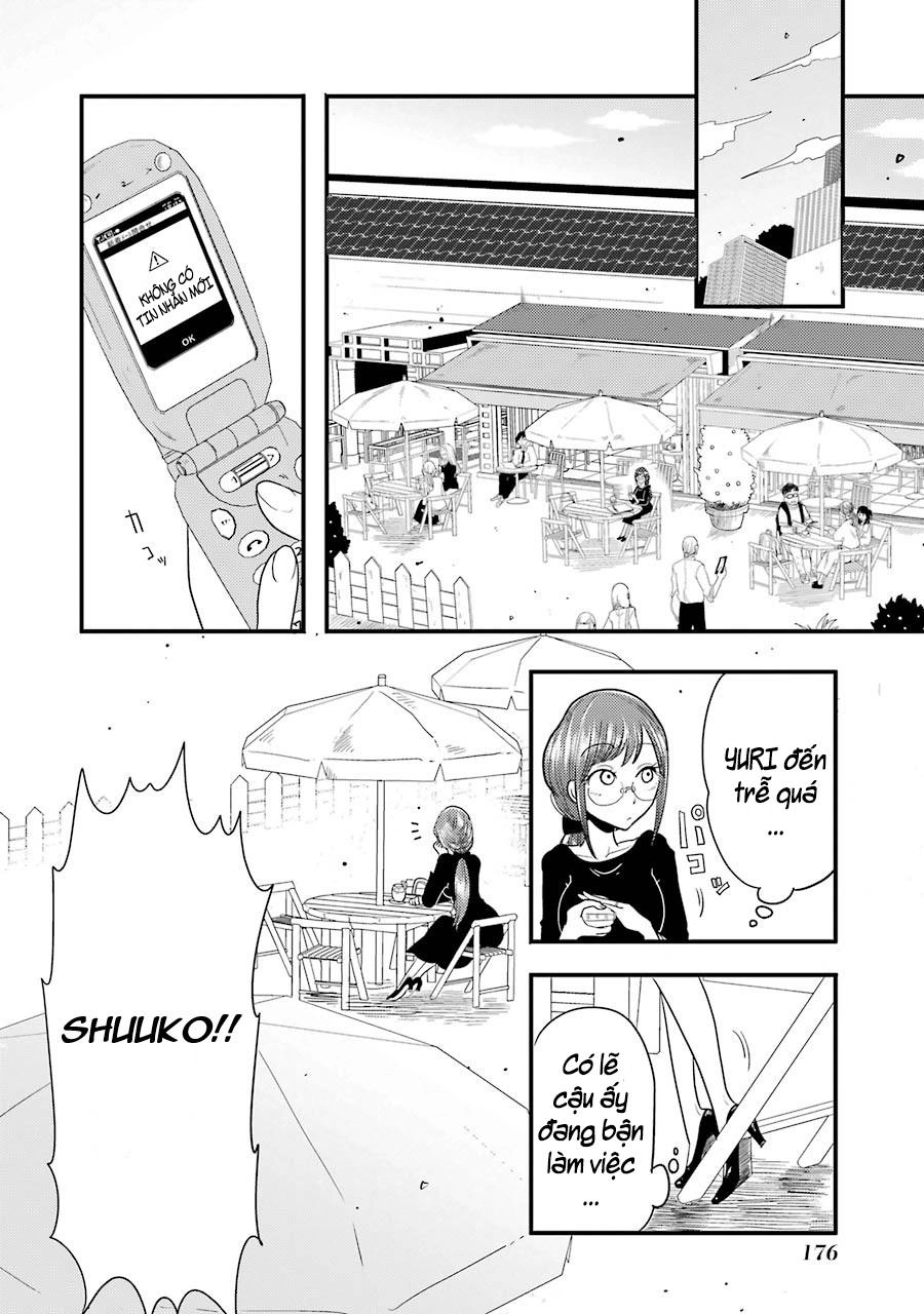 Yakumo-San Wa Ezuke Ga Shitai Chapter 7 - 4