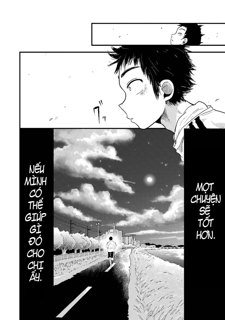 Yakumo-San Wa Ezuke Ga Shitai Chapter 9 - 17