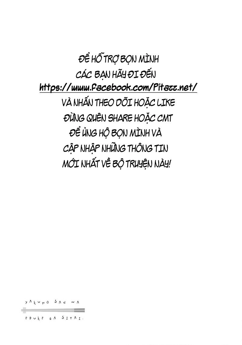 Yakumo-San Wa Ezuke Ga Shitai Chapter 9 - 18