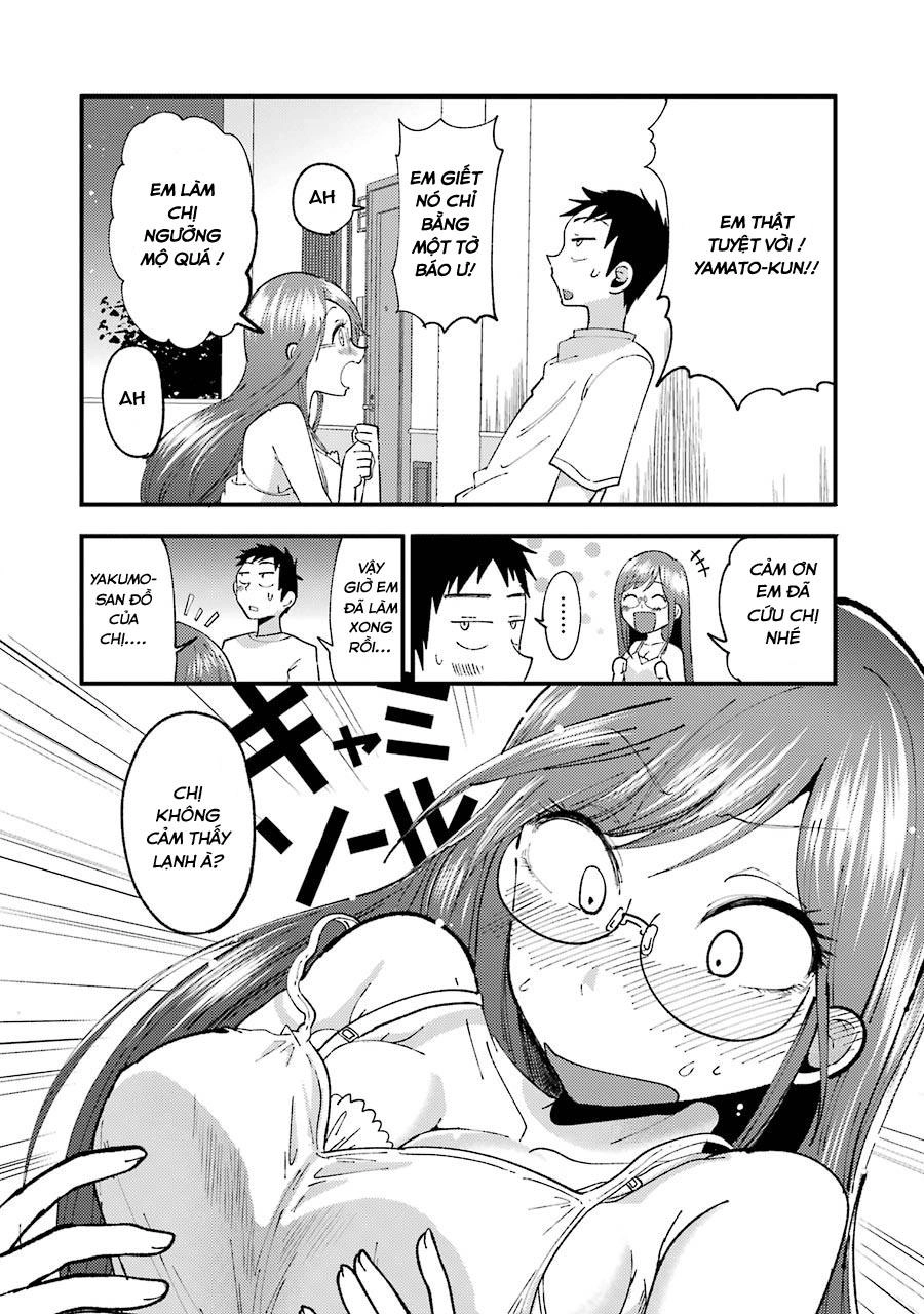 Yakumo-San Wa Ezuke Ga Shitai Chapter 10 - 11