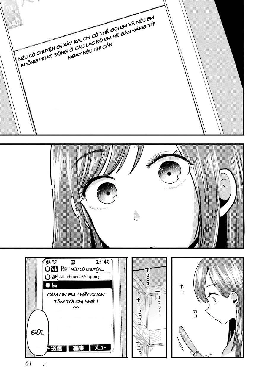 Yakumo-San Wa Ezuke Ga Shitai Chapter 10 - 20