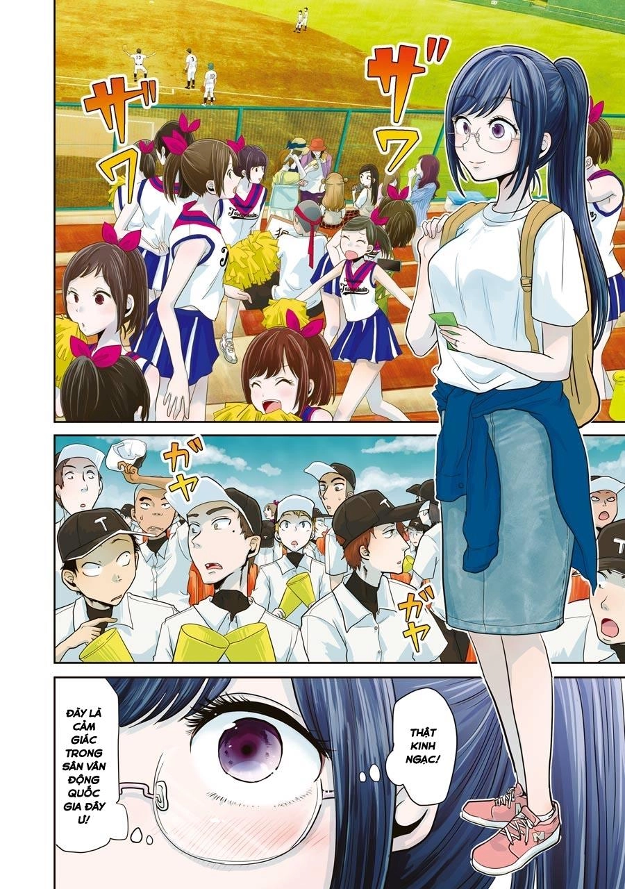 Yakumo-San Wa Ezuke Ga Shitai Chapter 11 - 3