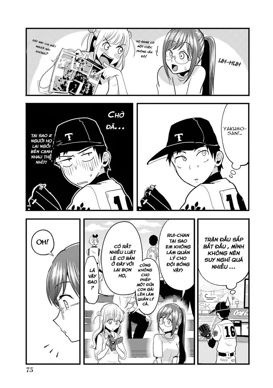 Yakumo-San Wa Ezuke Ga Shitai Chapter 11 - 10