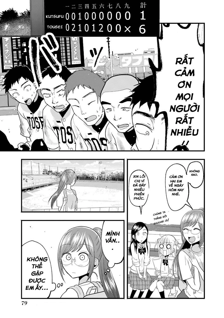 Yakumo-San Wa Ezuke Ga Shitai Chapter 11 - 13