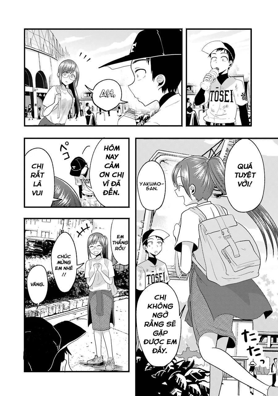 Yakumo-San Wa Ezuke Ga Shitai Chapter 11 - 14