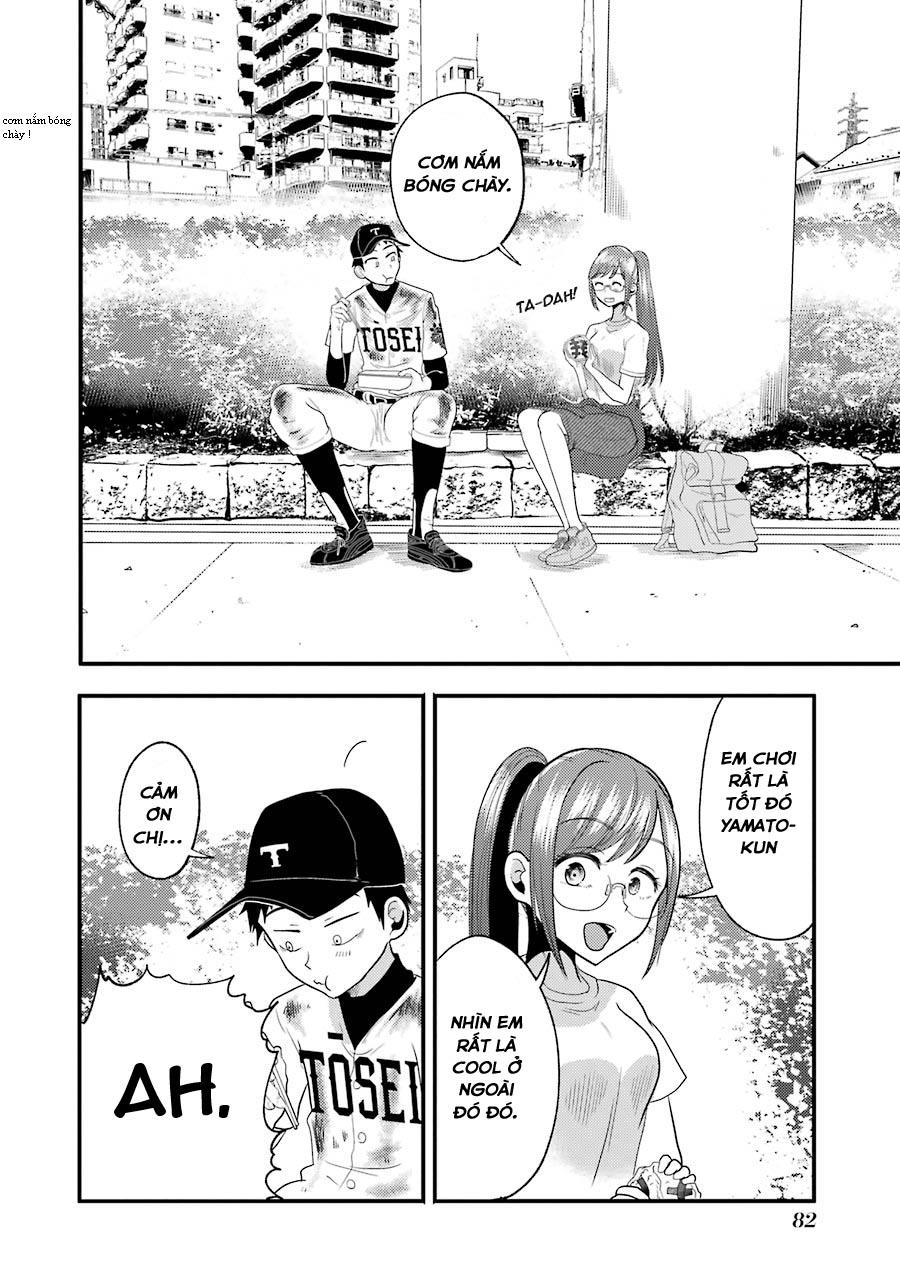 Yakumo-San Wa Ezuke Ga Shitai Chapter 11 - 16