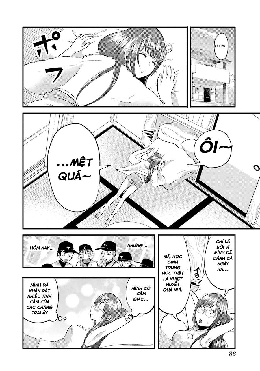 Yakumo-San Wa Ezuke Ga Shitai Chapter 11 - 22