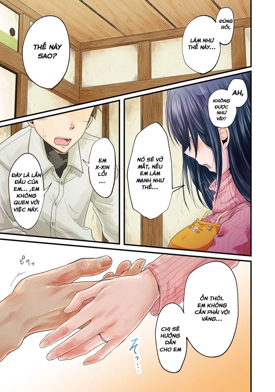 Yakumo-San Wa Ezuke Ga Shitai Chapter 12 - 2