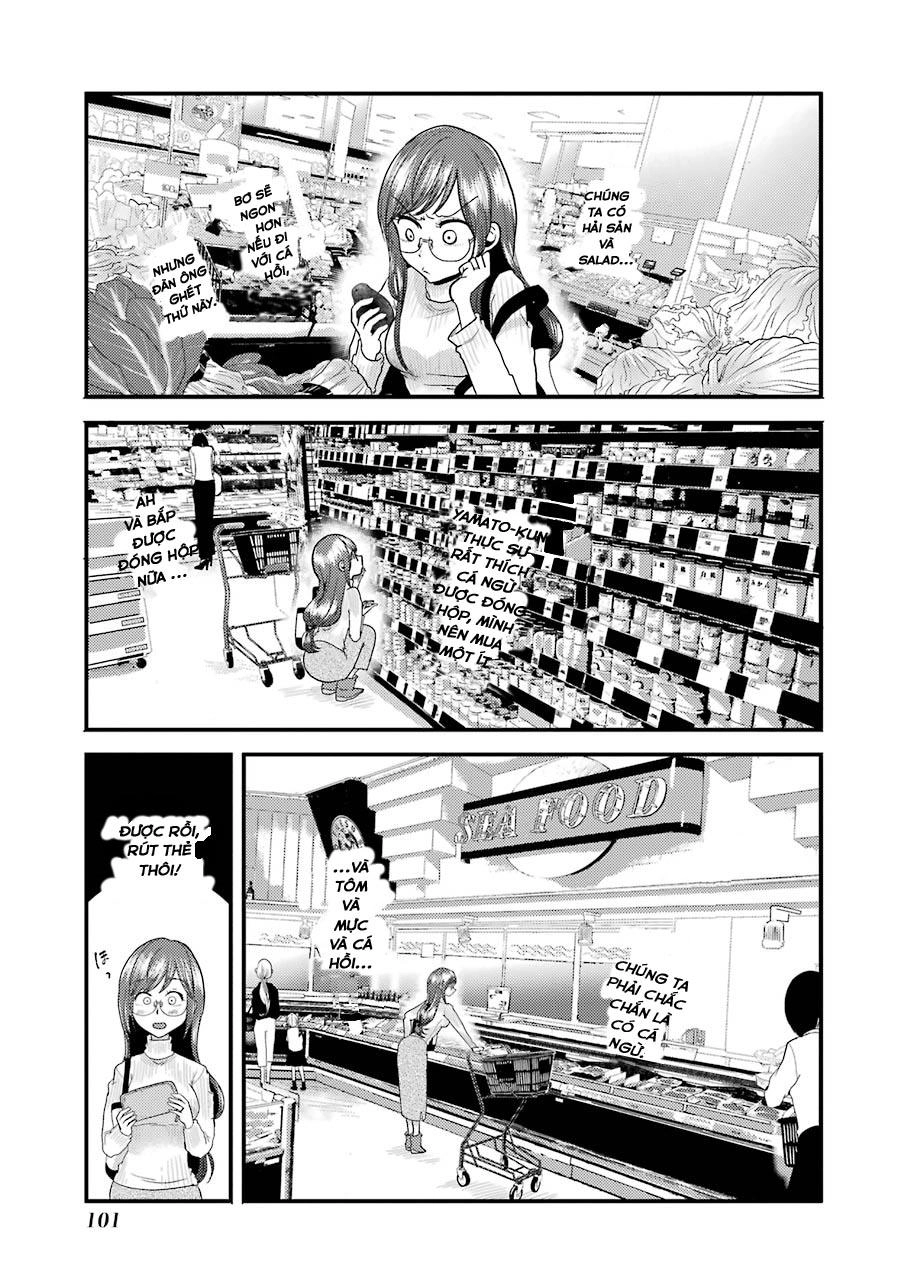 Yakumo-San Wa Ezuke Ga Shitai Chapter 12 - 11