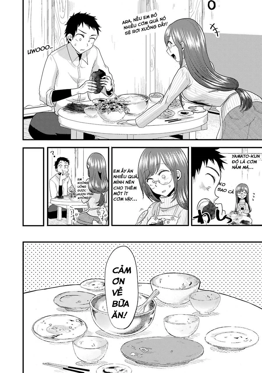 Yakumo-San Wa Ezuke Ga Shitai Chapter 12 - 20