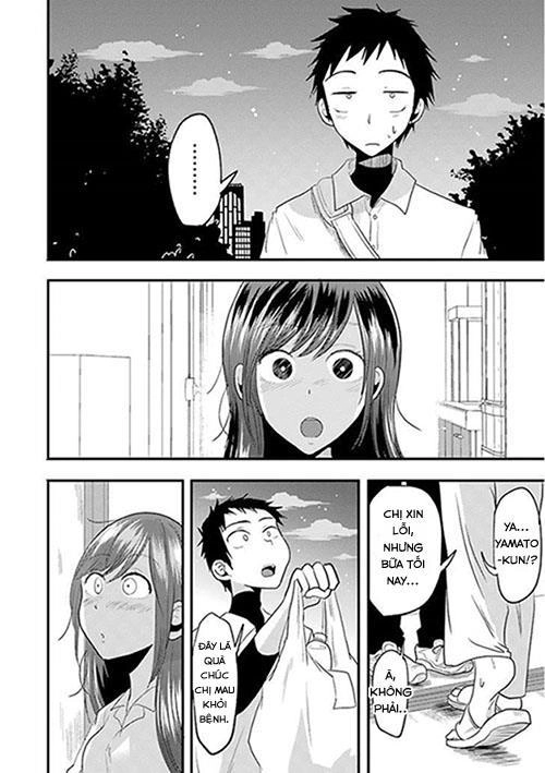 Yakumo-San Wa Ezuke Ga Shitai Chapter 14 - 11