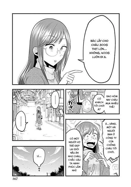 Yakumo-San Wa Ezuke Ga Shitai Chapter 14.5 - 6