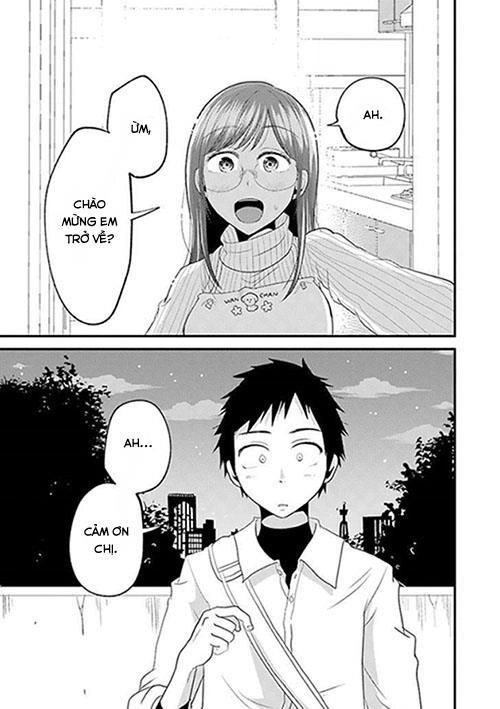Yakumo-San Wa Ezuke Ga Shitai Chapter 14.5 - 12