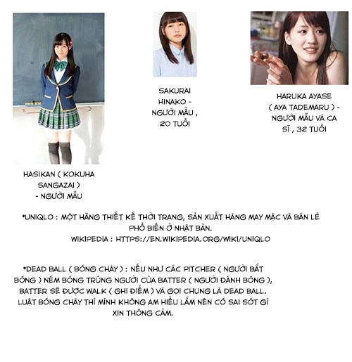 Yakumo-San Wa Ezuke Ga Shitai Chapter 14.5 - 21