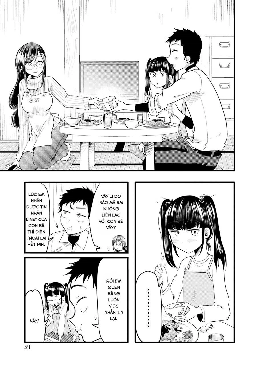 Yakumo-San Wa Ezuke Ga Shitai Chapter 15 - 24