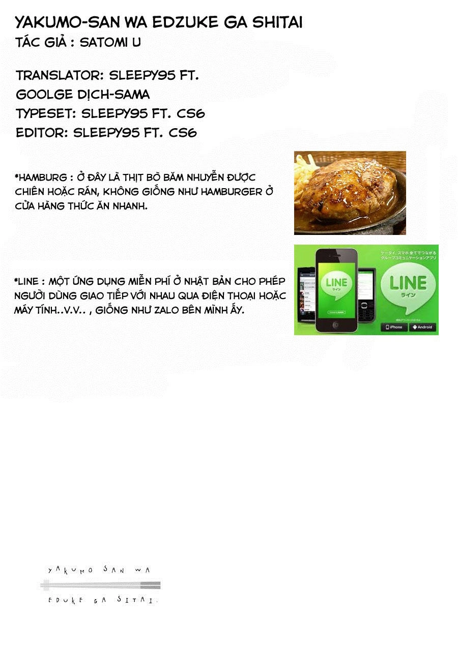 Yakumo-San Wa Ezuke Ga Shitai Chapter 15 - 30