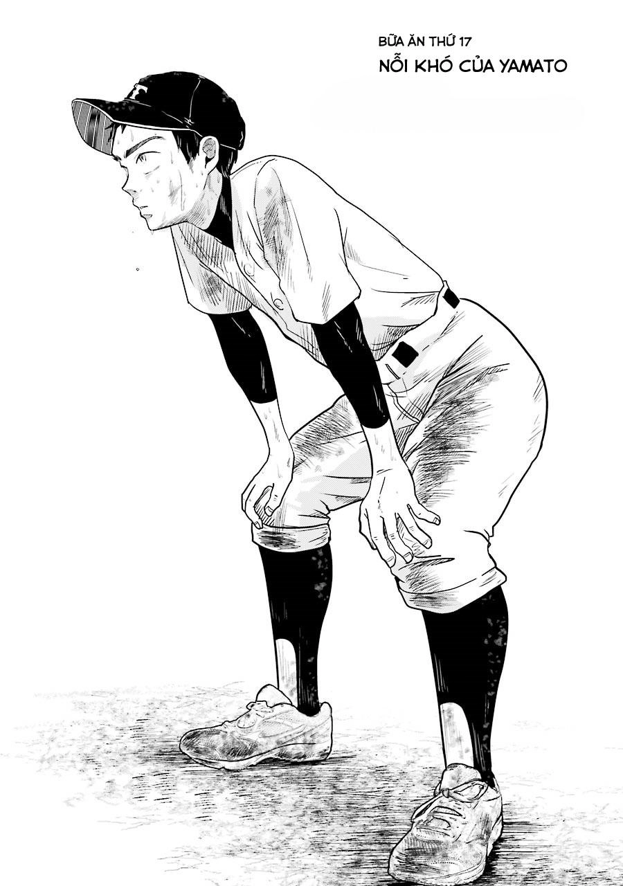 Yakumo-San Wa Ezuke Ga Shitai Chapter 17 - 2