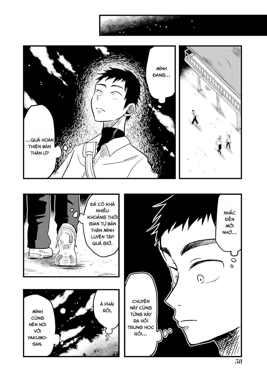 Yakumo-San Wa Ezuke Ga Shitai Chapter 17 - 6