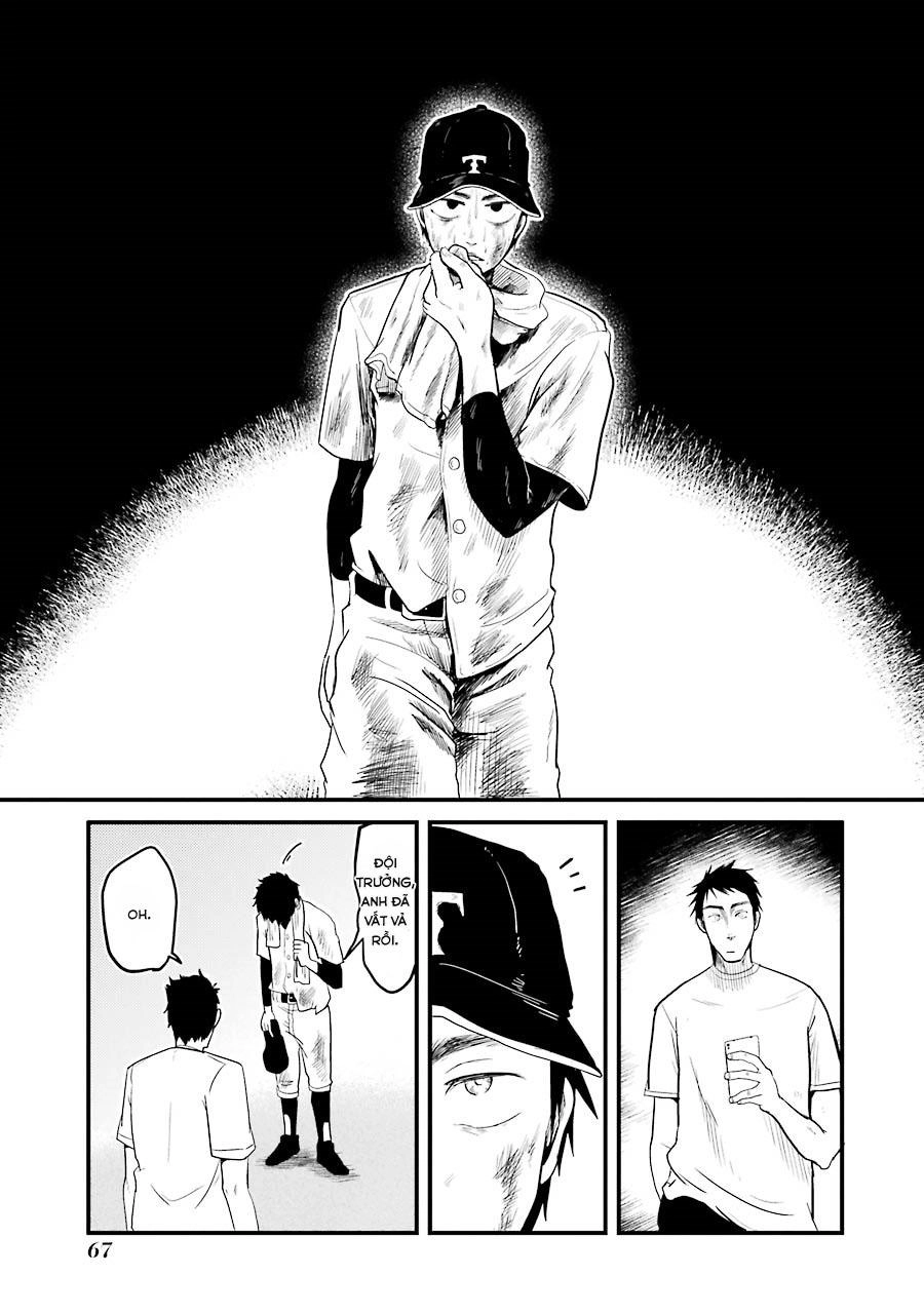 Yakumo-San Wa Ezuke Ga Shitai Chapter 17 - 15