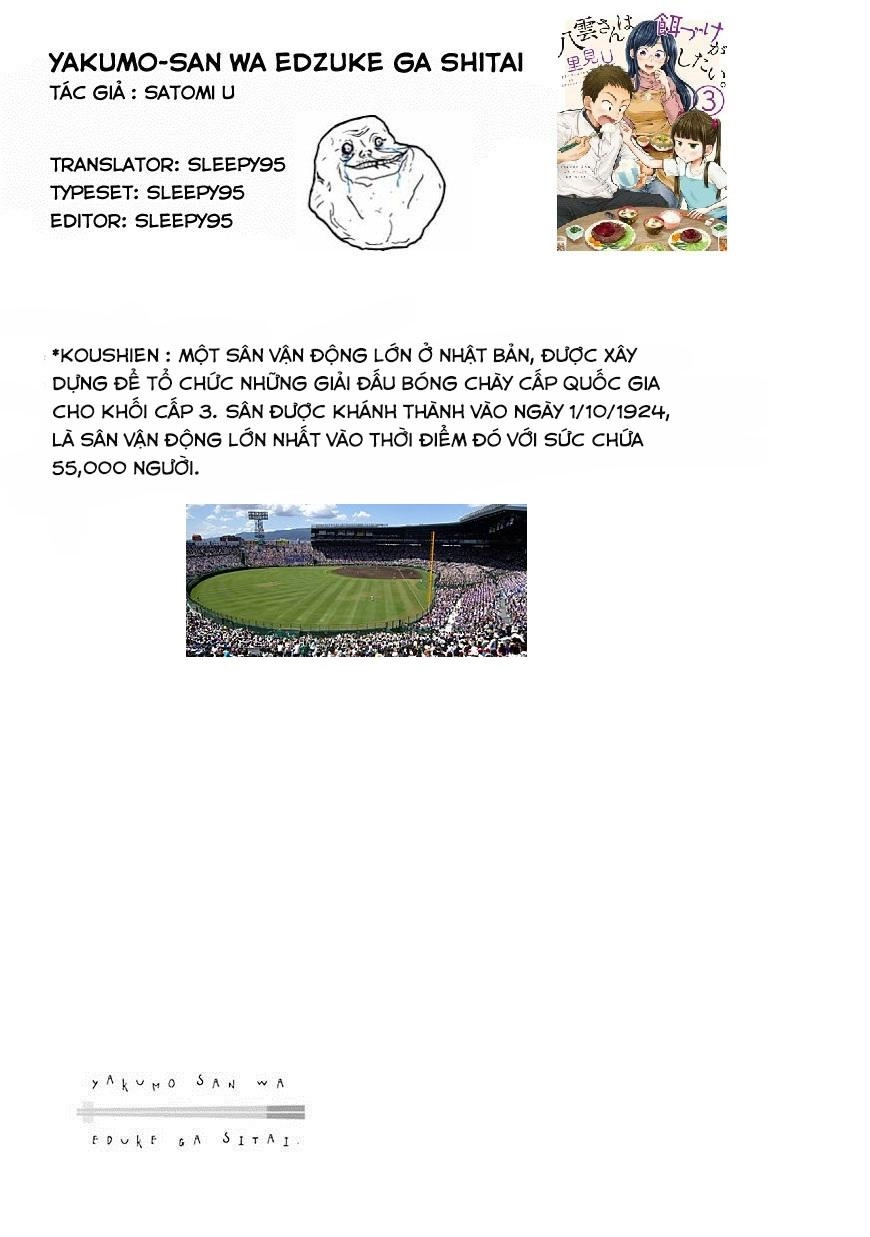 Yakumo-San Wa Ezuke Ga Shitai Chapter 17 - 20