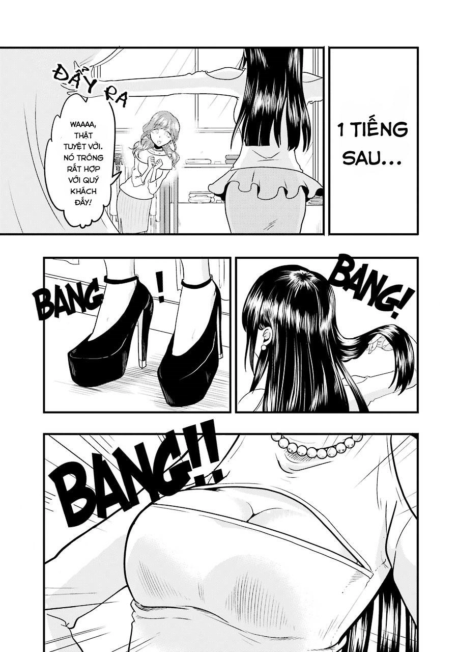 Yakumo-San Wa Ezuke Ga Shitai Chapter 18 - 11