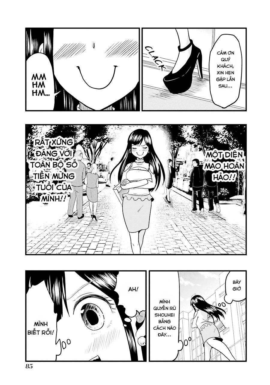 Yakumo-San Wa Ezuke Ga Shitai Chapter 18 - 13