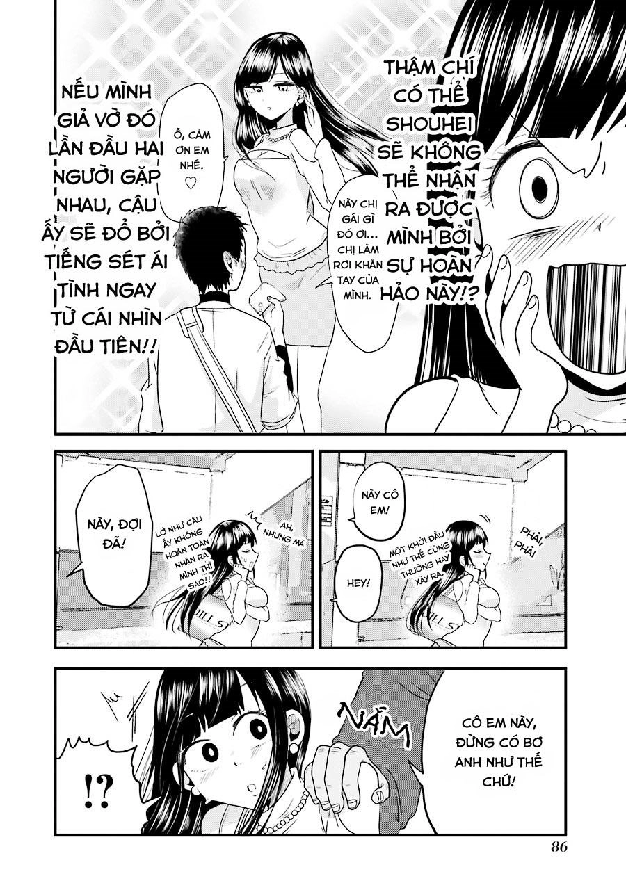 Yakumo-San Wa Ezuke Ga Shitai Chapter 18 - 14