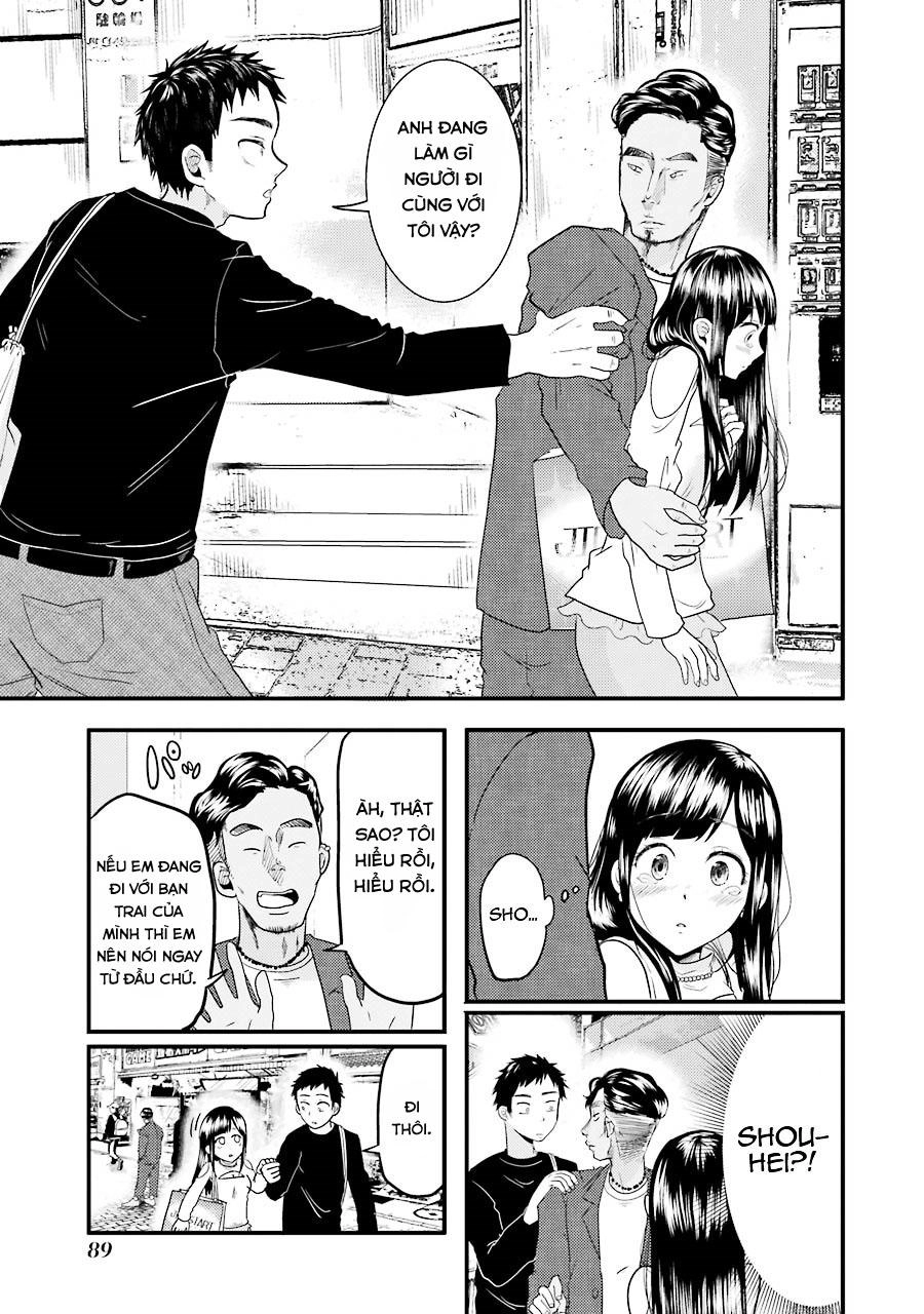 Yakumo-San Wa Ezuke Ga Shitai Chapter 18 - 17