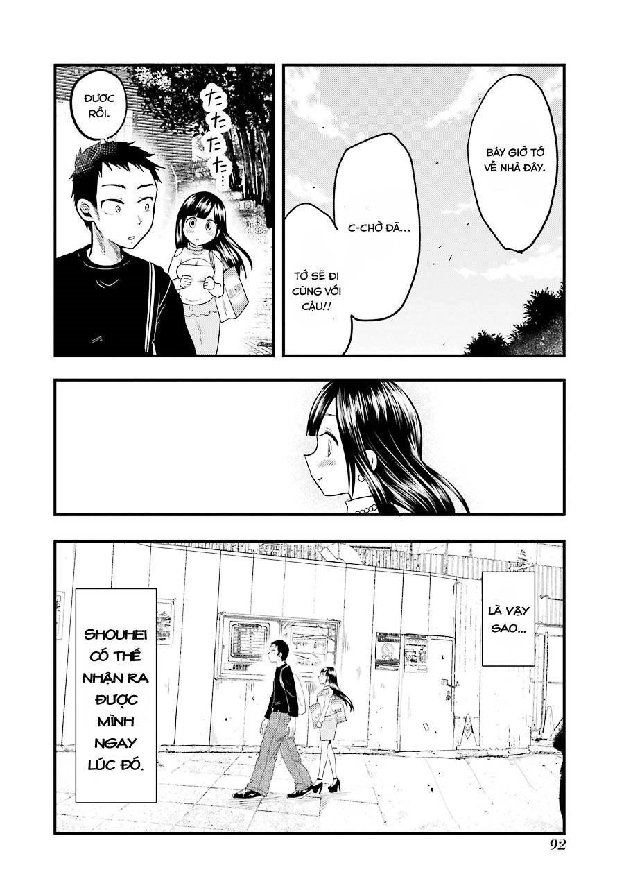 Yakumo-San Wa Ezuke Ga Shitai Chapter 18 - 20