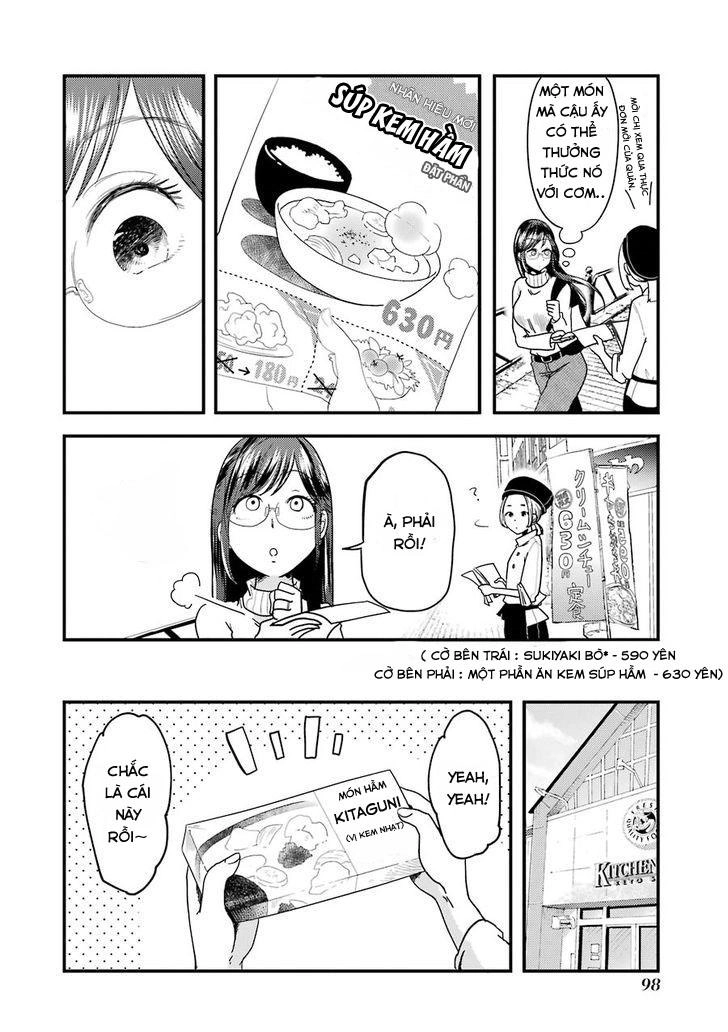 Yakumo-San Wa Ezuke Ga Shitai Chapter 19 - 5