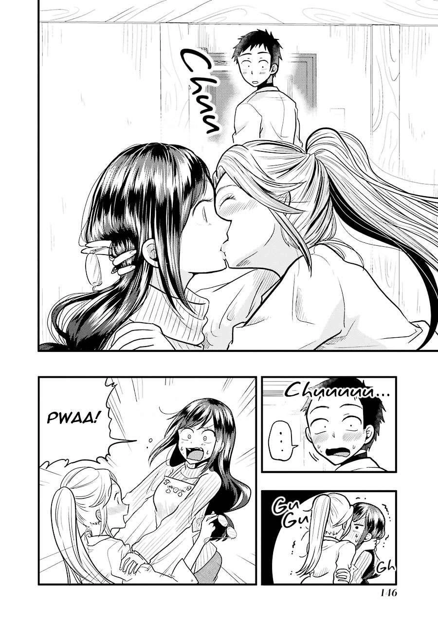 Yakumo-San Wa Ezuke Ga Shitai Chapter 21 - 9