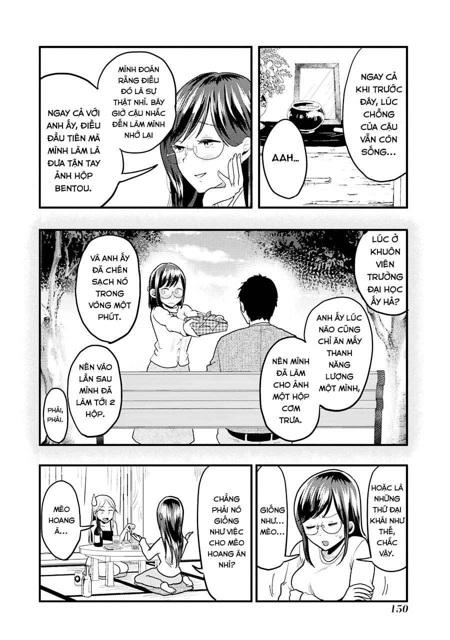 Yakumo-San Wa Ezuke Ga Shitai Chapter 21 - 13