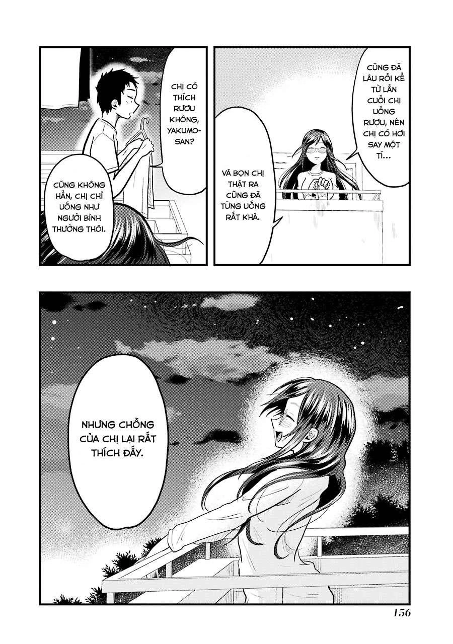 Yakumo-San Wa Ezuke Ga Shitai Chapter 21 - 19